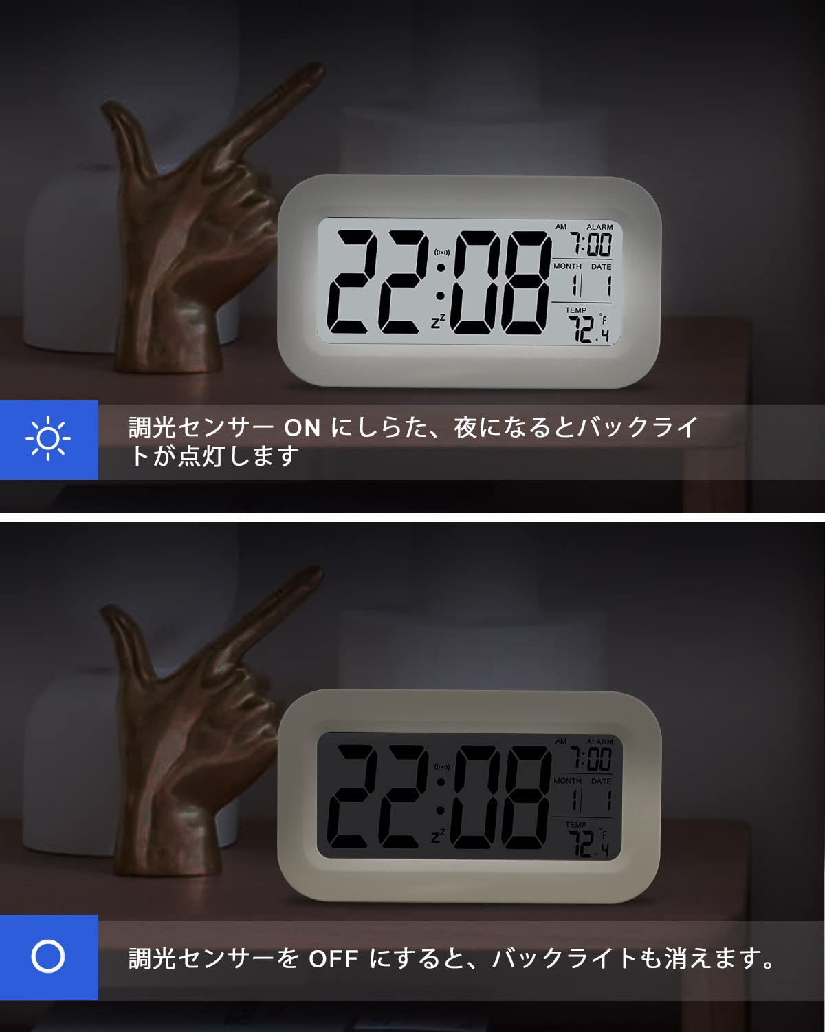 Amazon.co.jp: 目覚まし時計 JUSTARTER 充電式 コンパクト 置時計