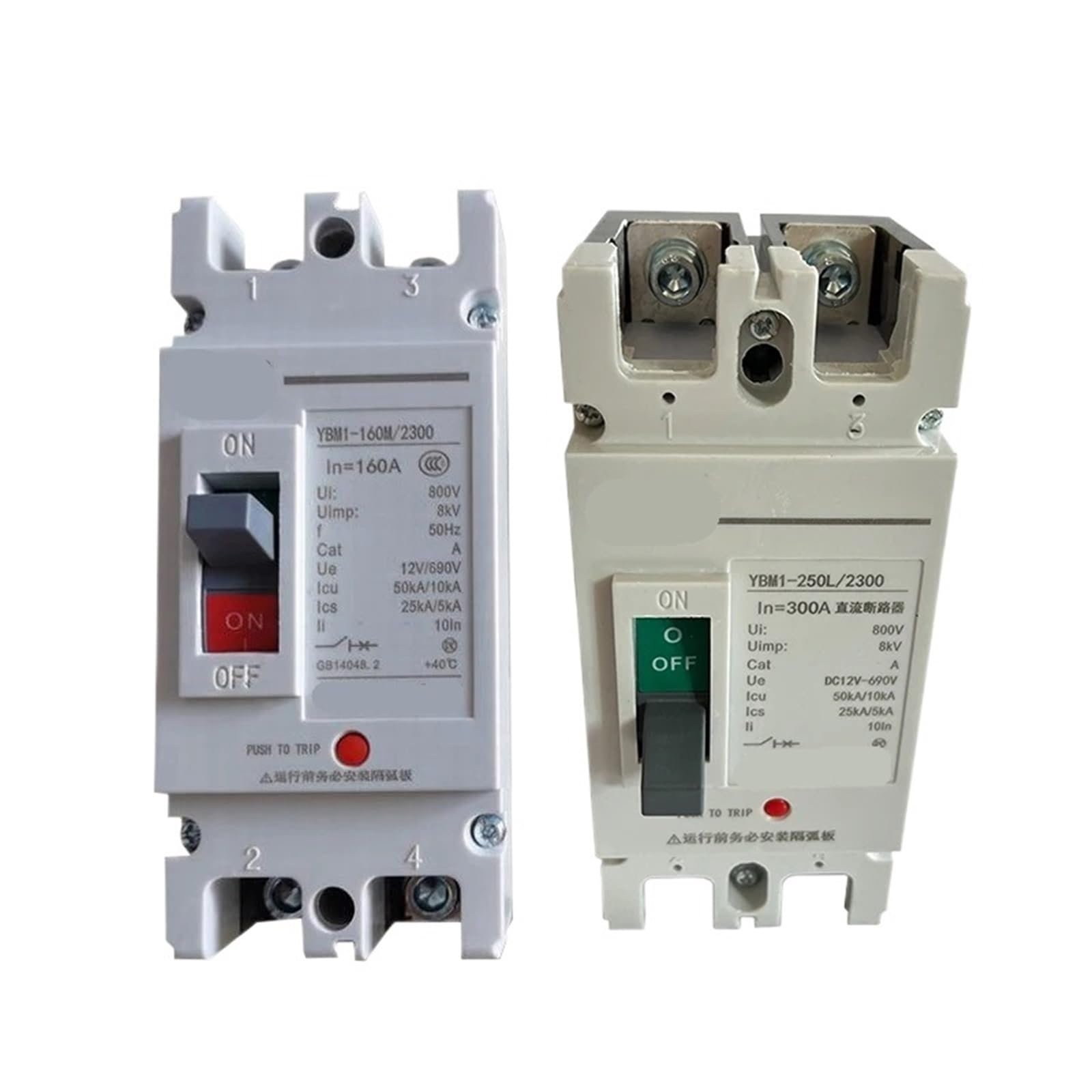 Wyłącznik automatyczny 2P 12V 24V 48V 96V 120V 80A 100A 125A 160A 200A 250A 300A 400A 500A Ochrona ogniw słonecznych RV Izolator baterii (80A)