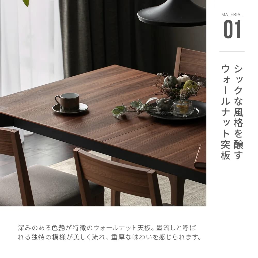 Amazon｜アルモニア (Armonia) ダイニングテーブル テーブル単品 [開梱