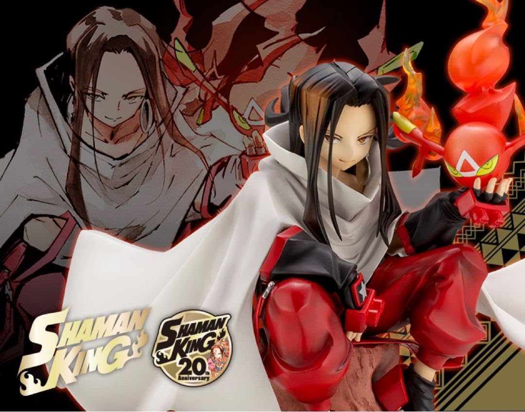 Amazon | ARTFX J コトブキヤ シャーマンキング ハオ フィギュア