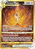 Arceus VSTAR GG70/GG70 GGS Pokemon Karte (SWSH Crown Zenith GG) + TitanCards® Toploader