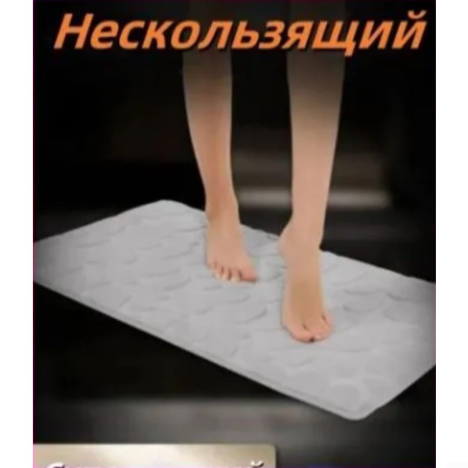 Home Set di 2 tappetini da bagno in memory foam, tappetini da bagno antiscivolo in rilievo con pietra goffrata, con WC a forma di U per contorno, lavabili in lavatrice (rosa)
