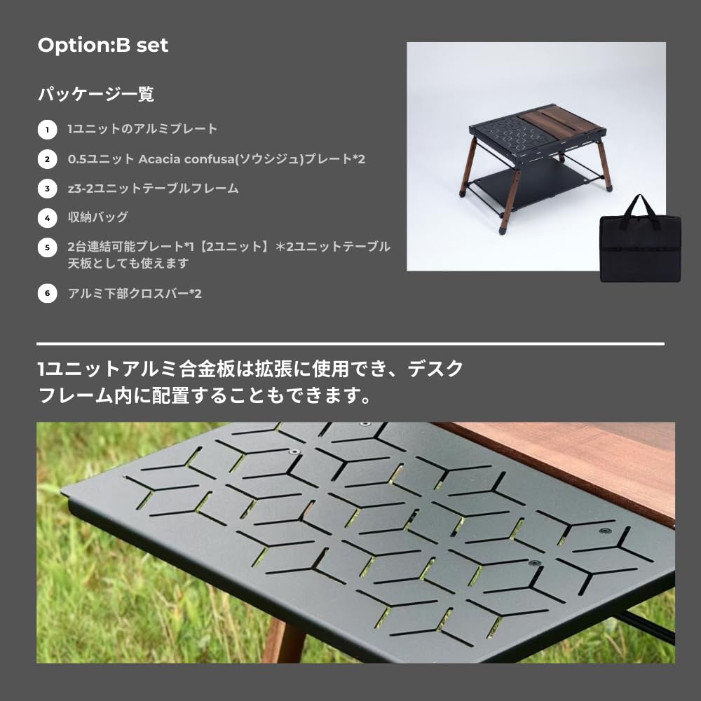 Amazon.co.jp: SEKACAMP IGTテーブル キャンプ用 軽量 折りたたみ式