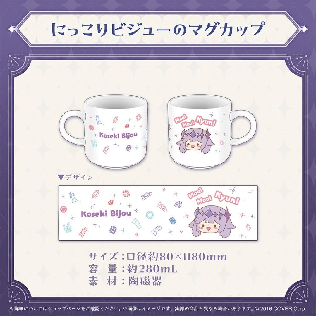 Amazon.co.jp: ver. 直筆サイン入 古石ビジュー 誕生日記念2024 ホロ 
