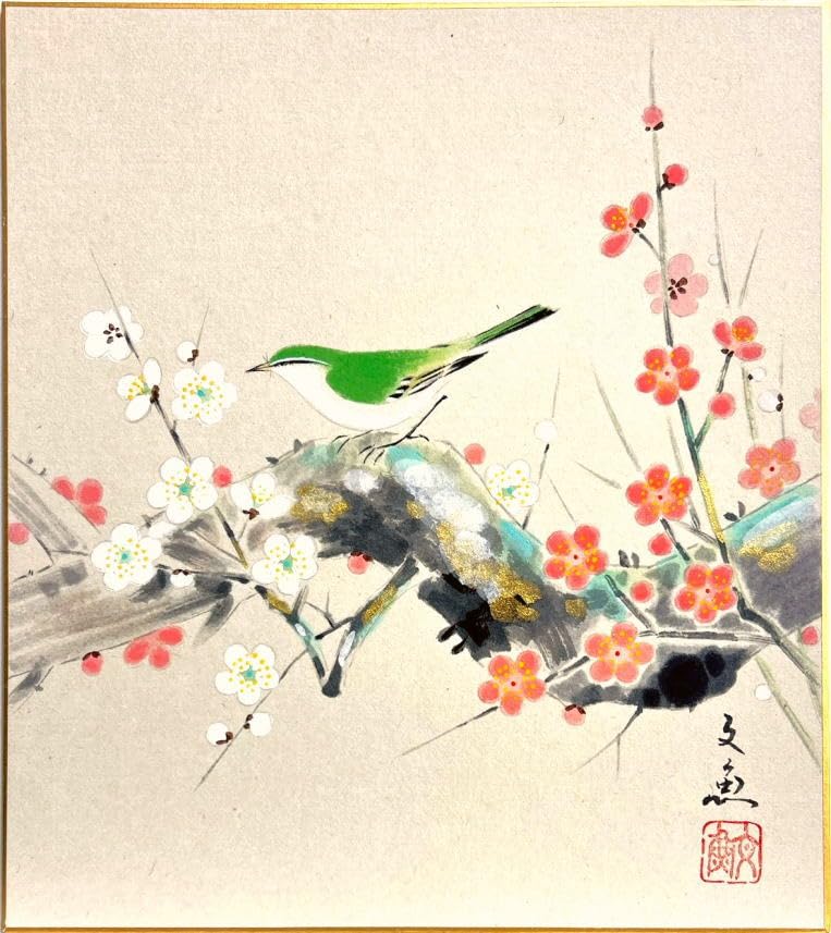 Amazon.co.jp: 中谷文魚 「 梅に鶯 」(2) 色紙絵 日本画