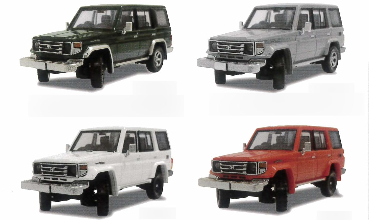 Amazon | 1/64 トヨタ ランドクルーザー70コレクション 全4種