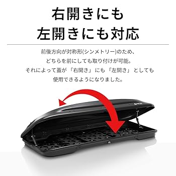 Terzo エアロバー　サニーマン Amazon | 【Amazon.co.jp 限定】Terzo テルッツォ (by PIAA) 車