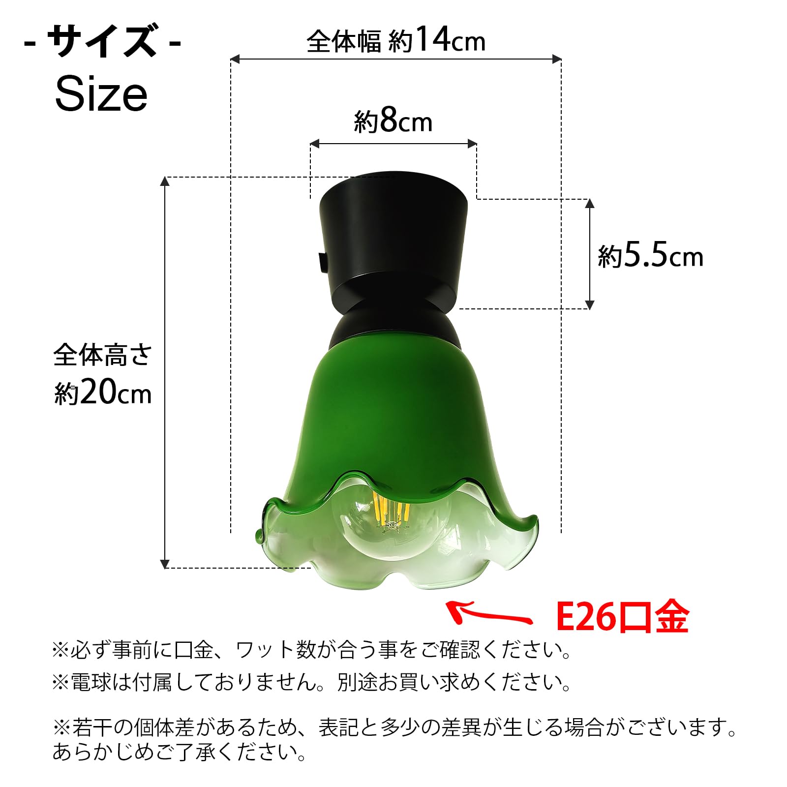 Amazon.co.jp : シーリングライト おしゃれ 小型 照明 天井 E26口金