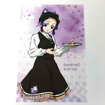 Amazon | 鬼滅 スイパラ ポストカード 胡蝶しのぶ | ポスト