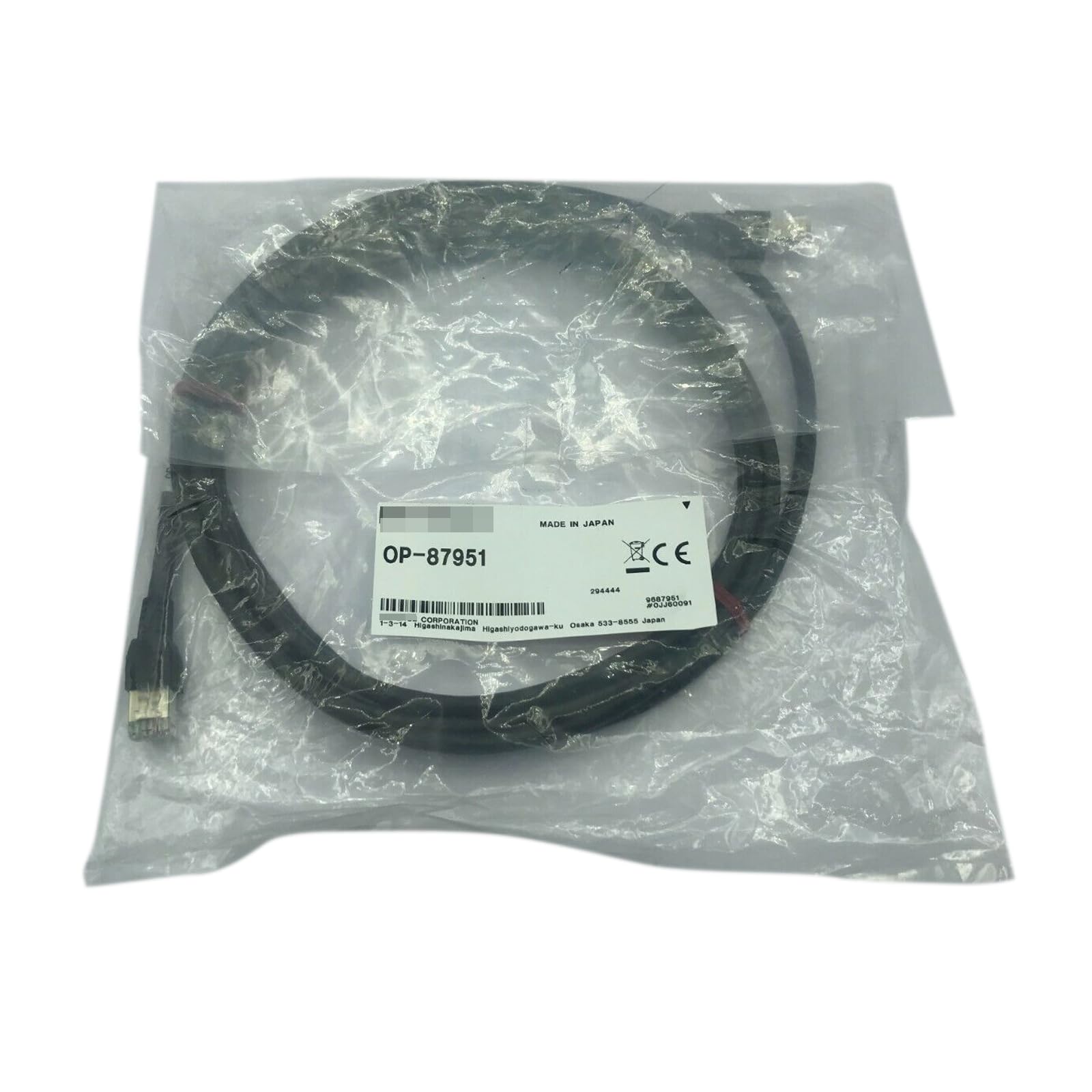 Amazon | OP-87951 OP-87951 OP87951 OP-87951 | Mivzuio | ホーム