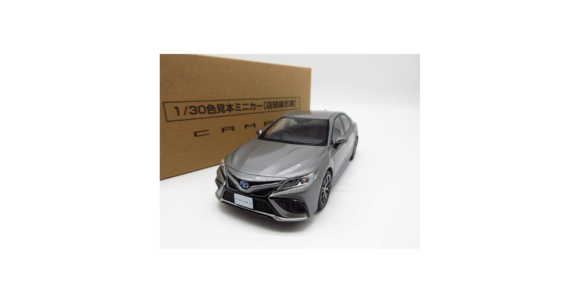 トヨタ　ミニカー　非売品　カムリ Amazon | 1/64 ミニカー カムリ 黒 | ミニカー・ダイキャスト