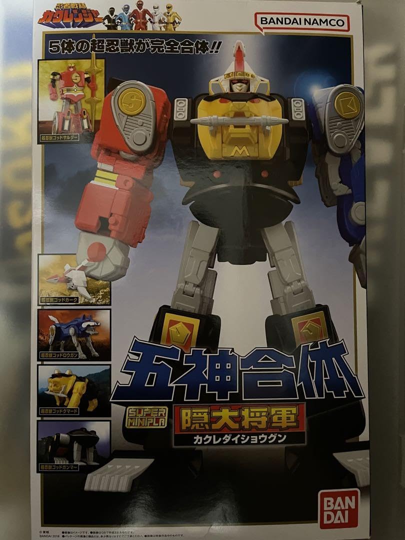 Amazon.co.jp: スーパーミニプラ 五神合体 隠大将軍ツバサマル : おもちゃ 