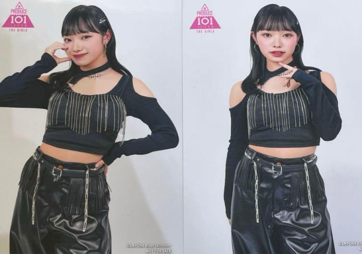 Amazon.co.jp: Mei me:I ミーアイ 日プ女子 : ビューティー