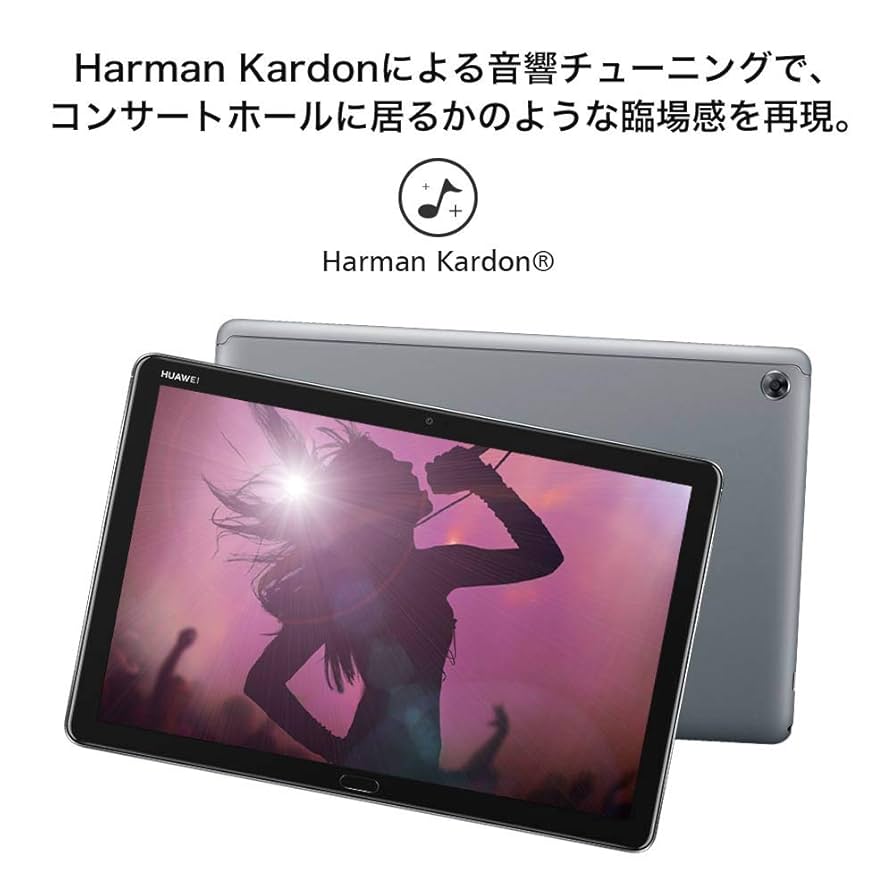 HUAWEI MediaPad M5 lite 10.1インチ Wi-Fiモデル Amazon.co.jp: HUAWEI MediaPad M5 lite 10 10.1インチ