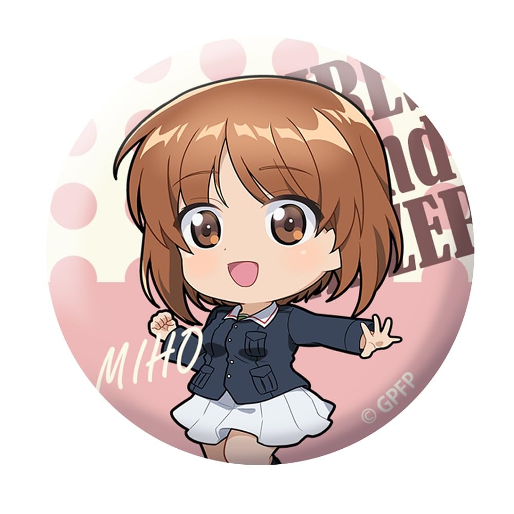 Amazon.co.jp: ガールズ＆パンツァー 最終章 西住みほ 缶バッジセット