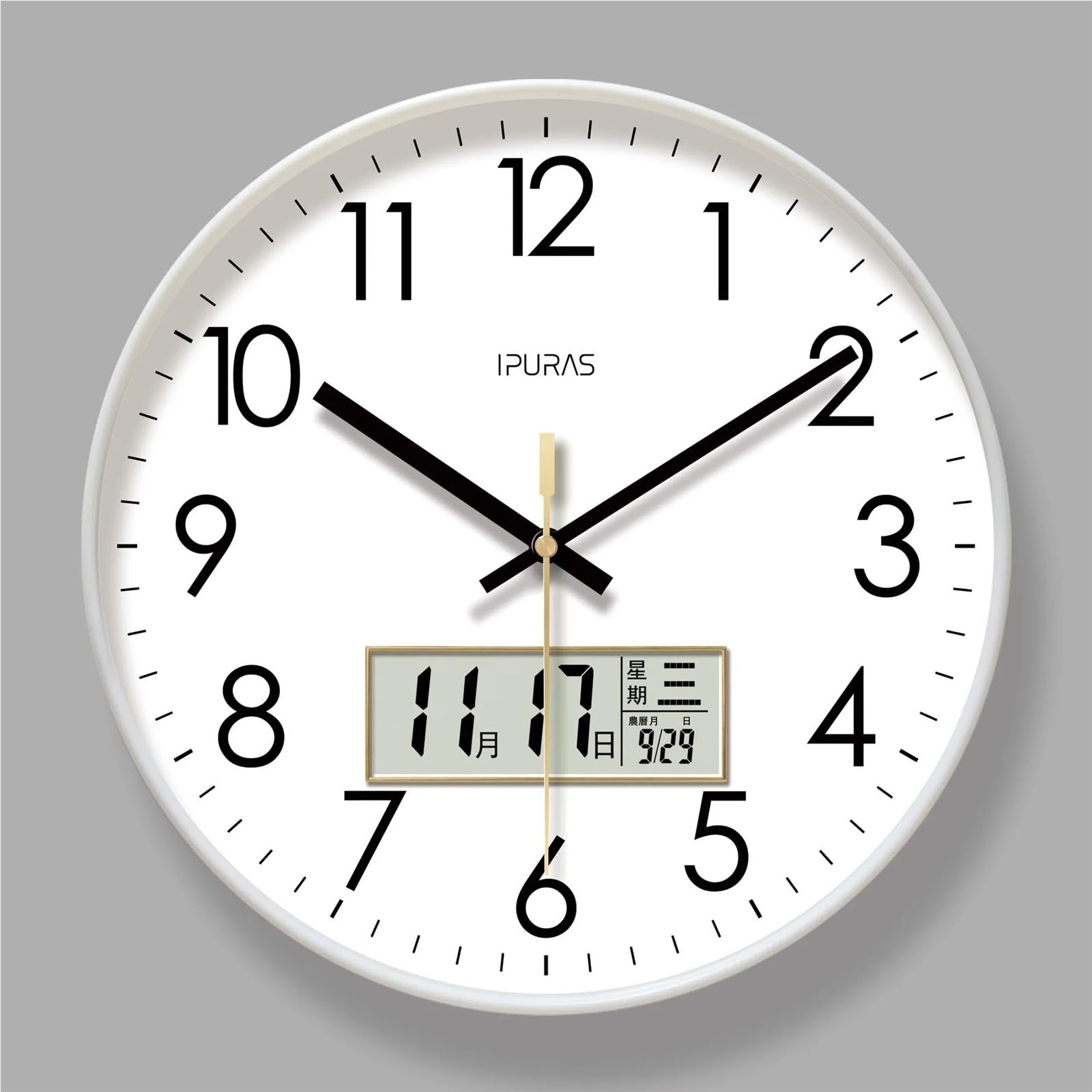 LADFRTYU Atomic Digital Wall Clock Modern Atomic Wall Clock Temperature Digital Calendar Analog Silent Round Non-Ticking For Office Bedroom(White Frame A,14 inch)