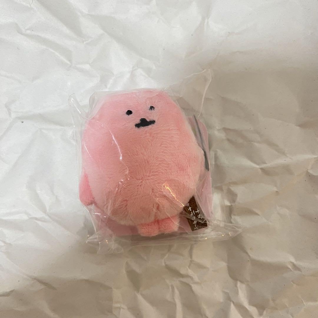もぐらコロッケぬいぐるみ　ミニ10個セット　ギョニソ ナガノマーケット もぐらコロッケ ギョニソ ミニミニマスコット