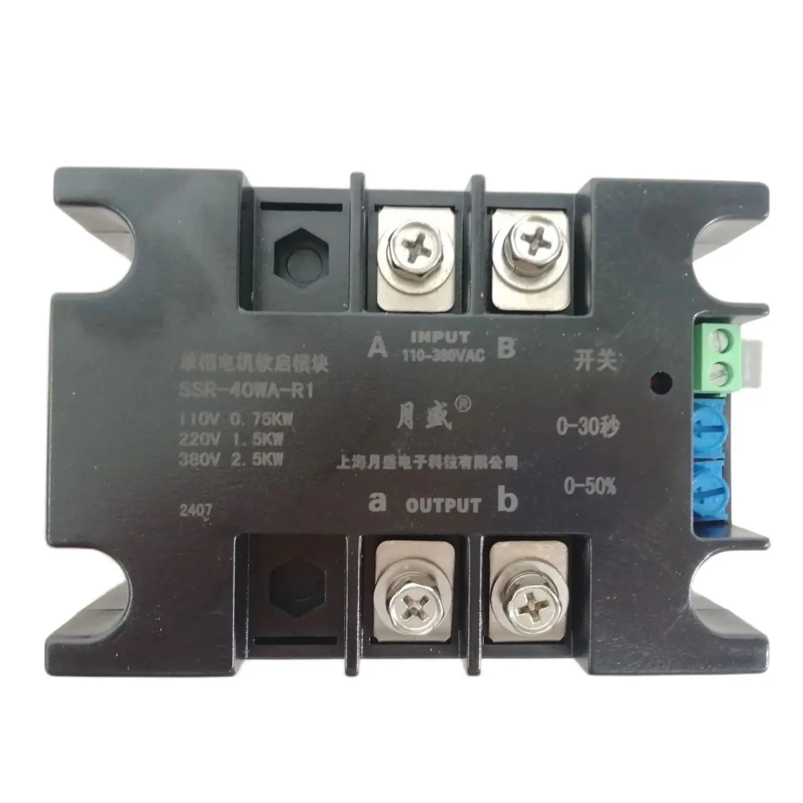 Jednofazowy miękki rozrusznik silnika 220 V SSR-40WA-R1 (1,5 kW) Miękki rozruch silnika online | 1,5KW 1KW 2KW 4KW 6KW 8KW dla pompy wodnej wentylatora(SSR-60WA-R2(2KW))