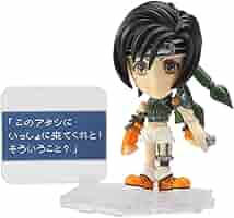 SQUARE ENIX - minagi Square Enix Final Fantasy Trading Arts Kai Mini (Japan