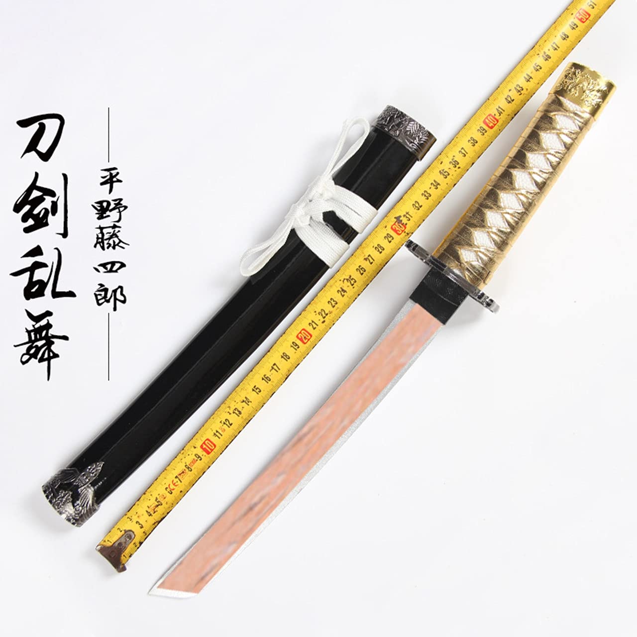 Amazon.co.jp: 刀剣乱舞 平野藤四郎 ひらのとうしろう 短刀 木製 日本