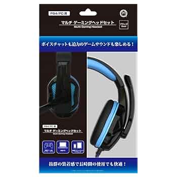 PlayStation4、ゲーミングヘッドフォン、COD BO3 IW MW PlayStation4、ゲーミングヘッドフォン、COD BO3 IW MW