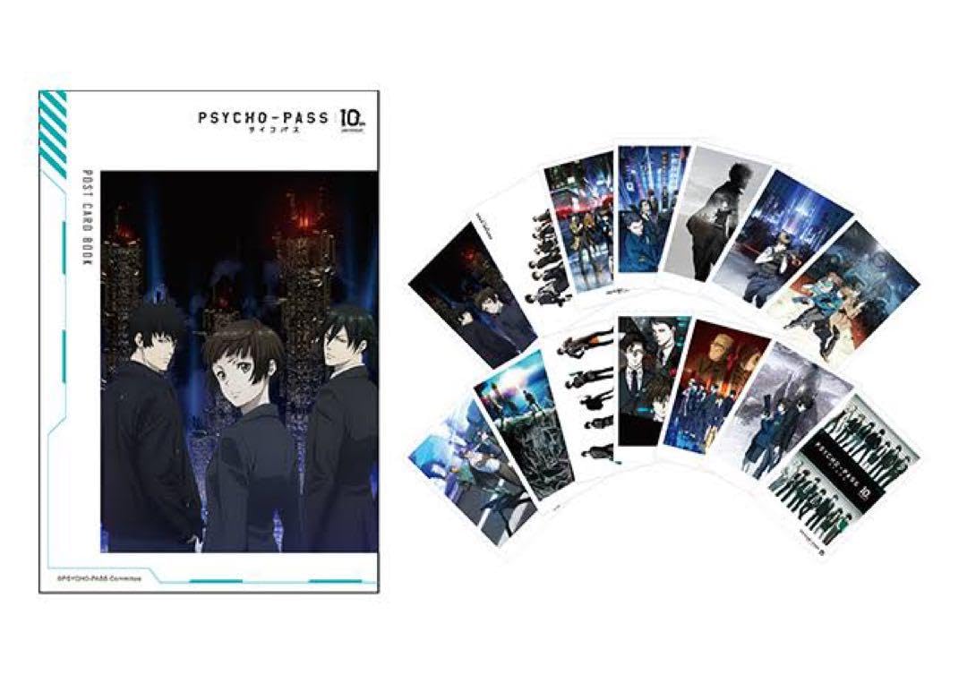 PSYCHO-PASS サイコパス FC限定 ポストカード 設定集 カード PSYCHO-PASS サイコパス ポストカード5枚セット – IG Port