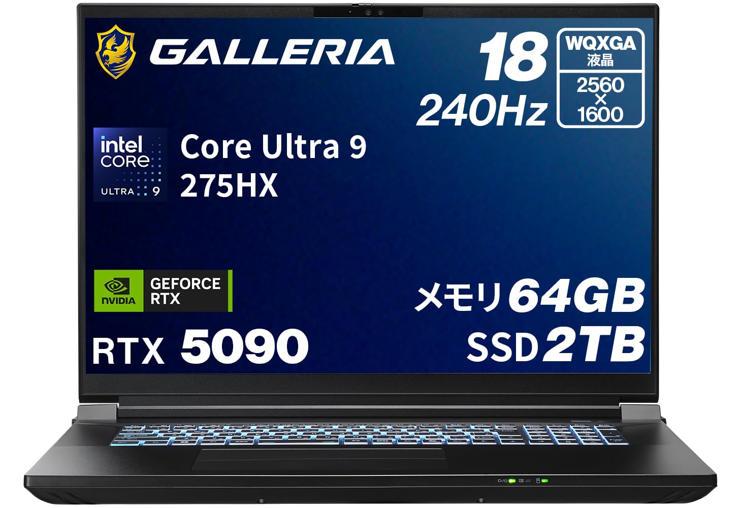 Amazon.co.jp: ガレリア ゲーミングノートPC 【 RTX 5090 / Core Ultra