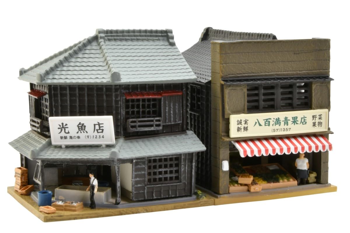 Amazon.co.jp: Tomytec トミーテック: 人情商店街