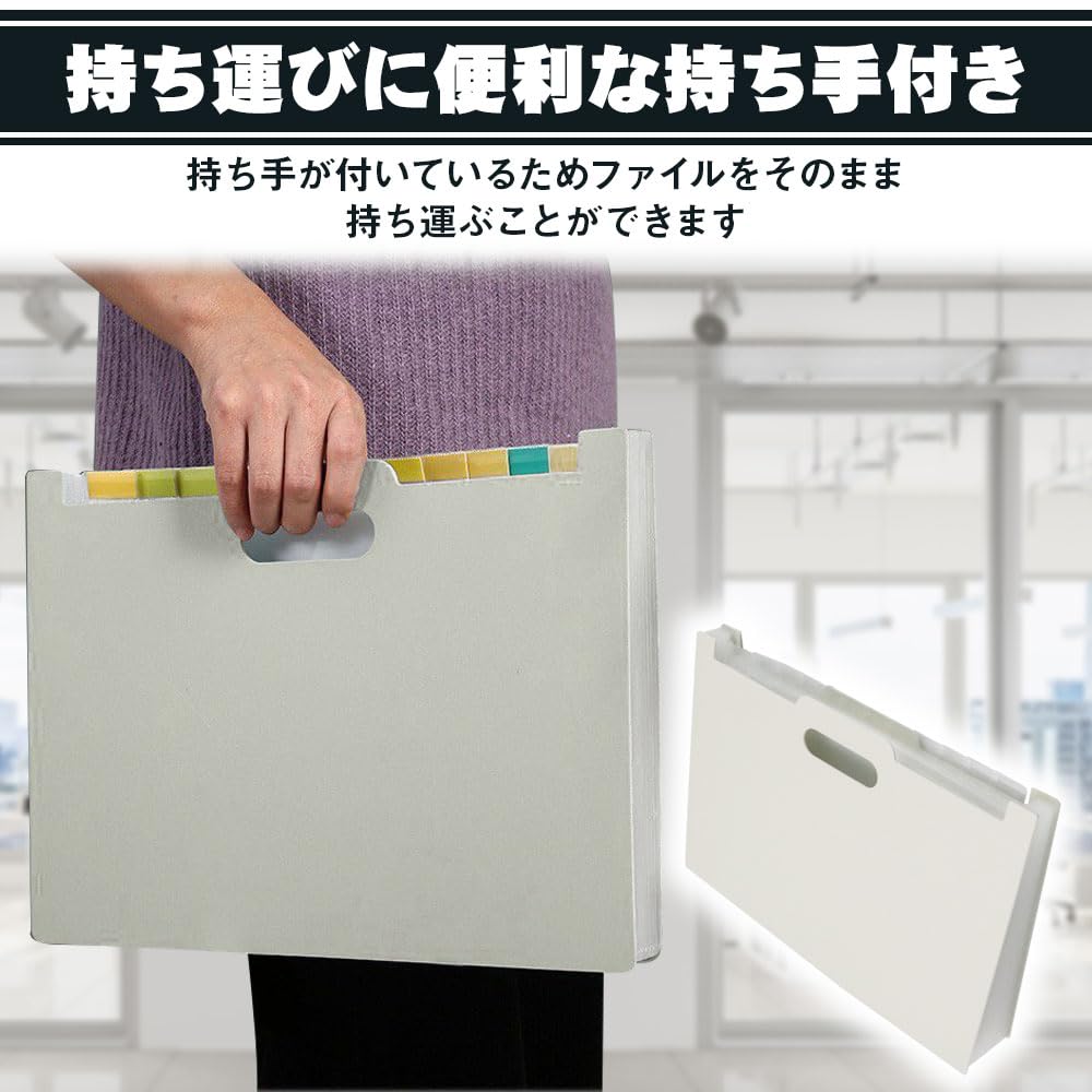 タイベック蛇腹ファイル　まいける 5904 5905 5906 Amazon | 蛇腹 ファイル ドキュメントファイル A4 13ポケット