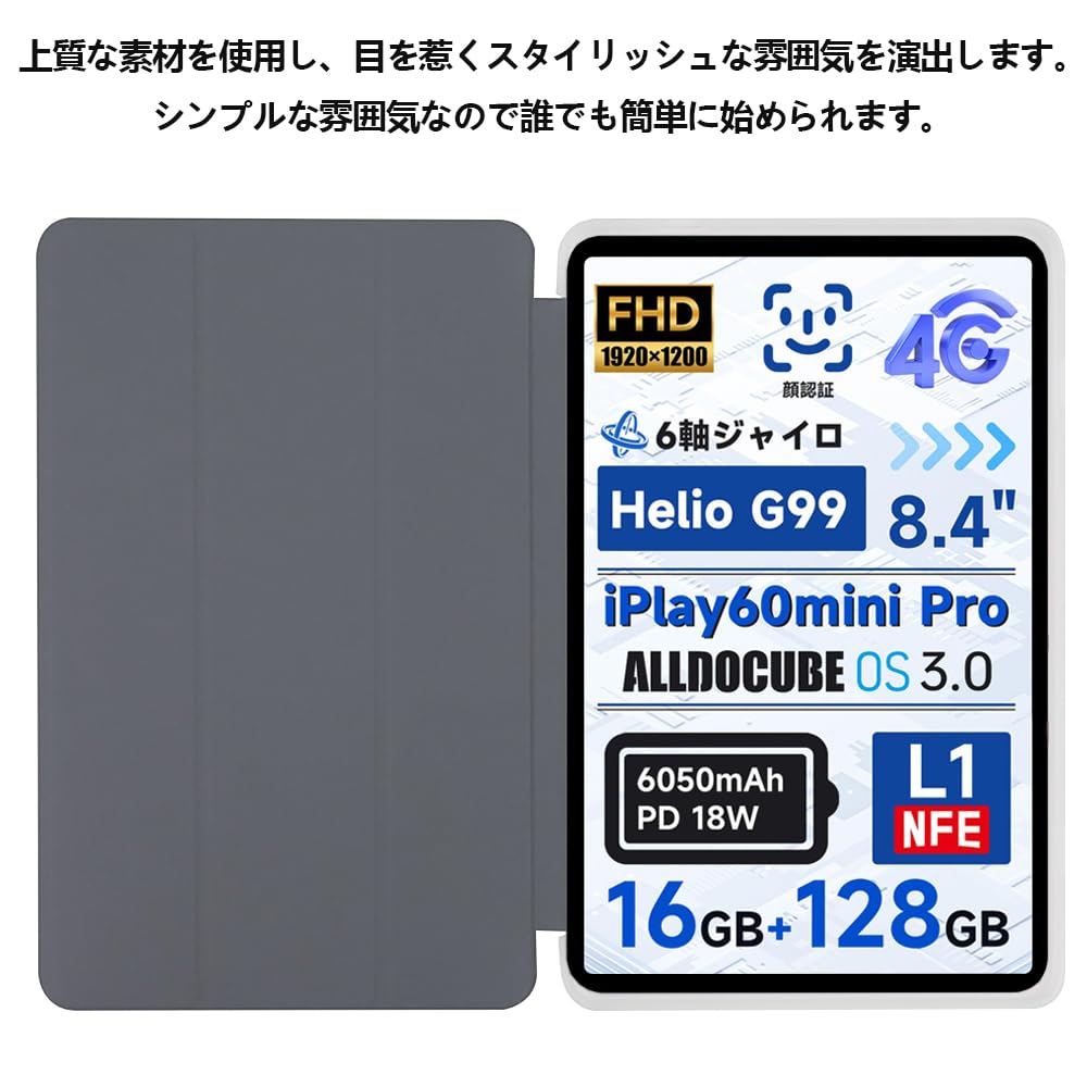 Amazon.co.jp: 【NSFN】For ALLDOCUBE iPlay60 Mini Pro/iPlay 60 mini