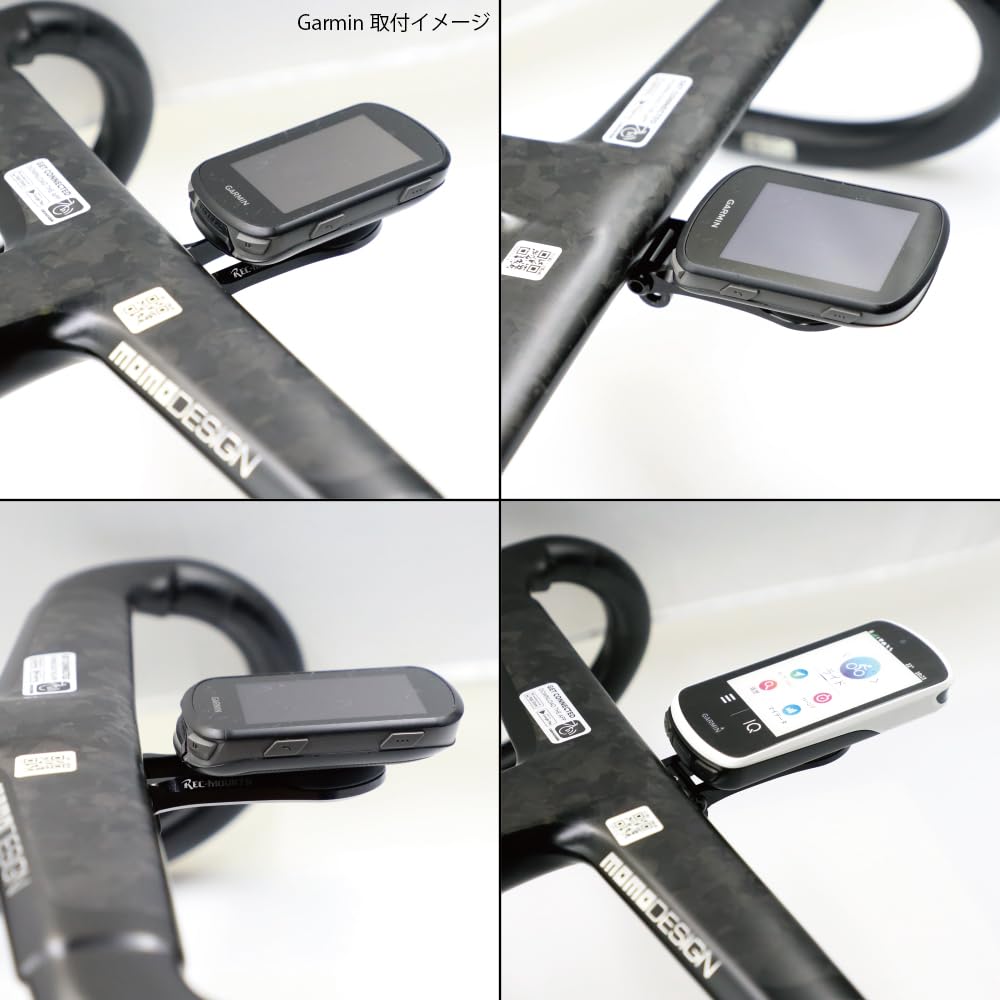 Amazon.co.jp: レックマウント(Rec-Mounts) キャノンデール (SystemBar