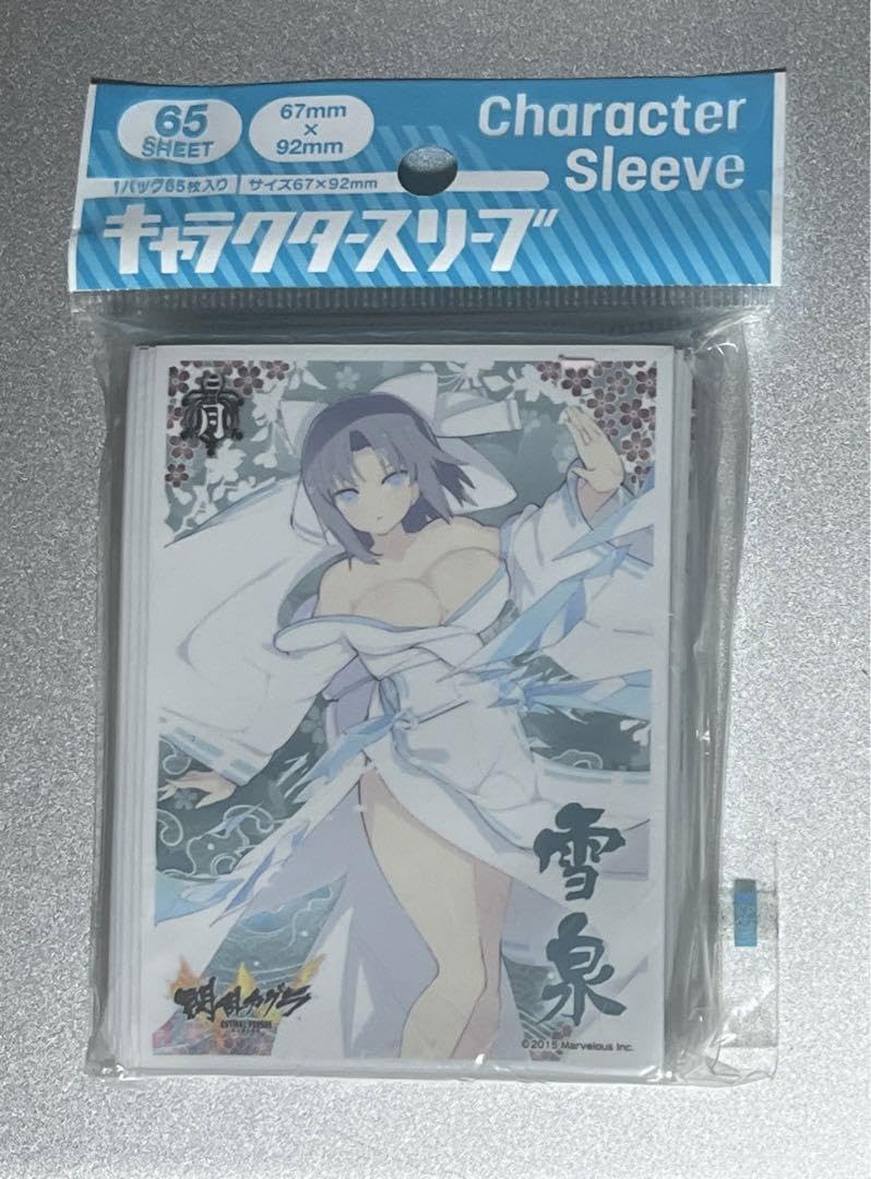 閃乱カグラ 雪泉 キャラクタースリーブ Amazon.co.jp: 閃乱カグラ 雪泉 スリーブ : 文房具・オフィス用品