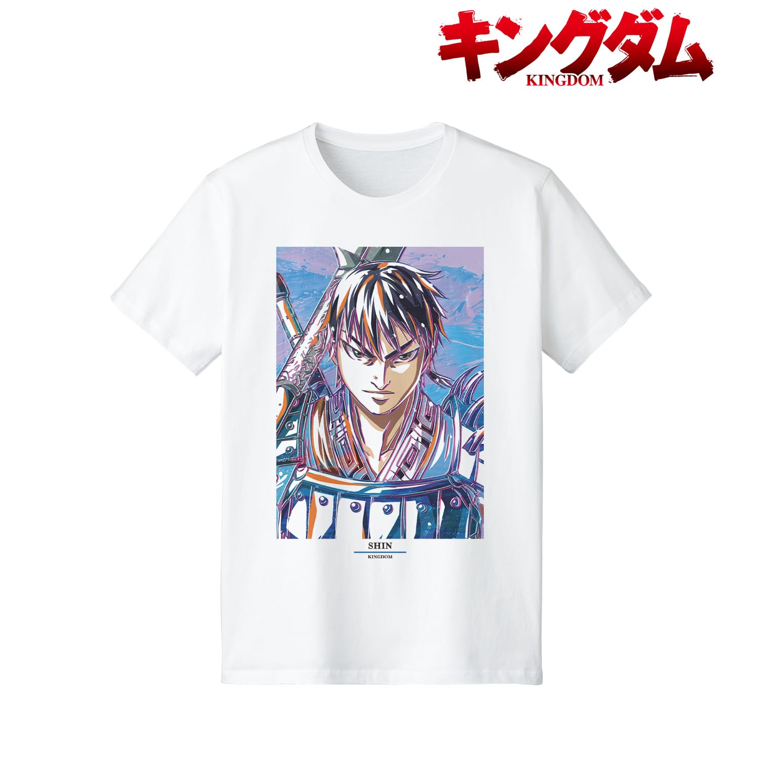 Amazon.co.jp: TVアニメ「キングダム」 信 Ani Art Tシャツ メンズ S 