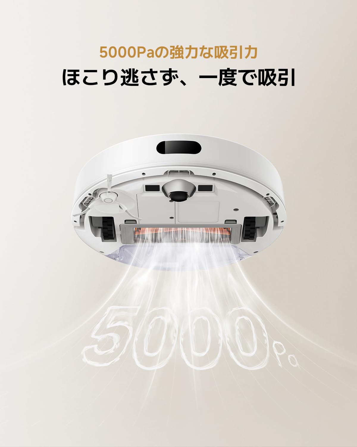 Amazon | Xiaomi ロボット掃除機 S20 2-in-1 吸引・水拭き両用 5000Pa 