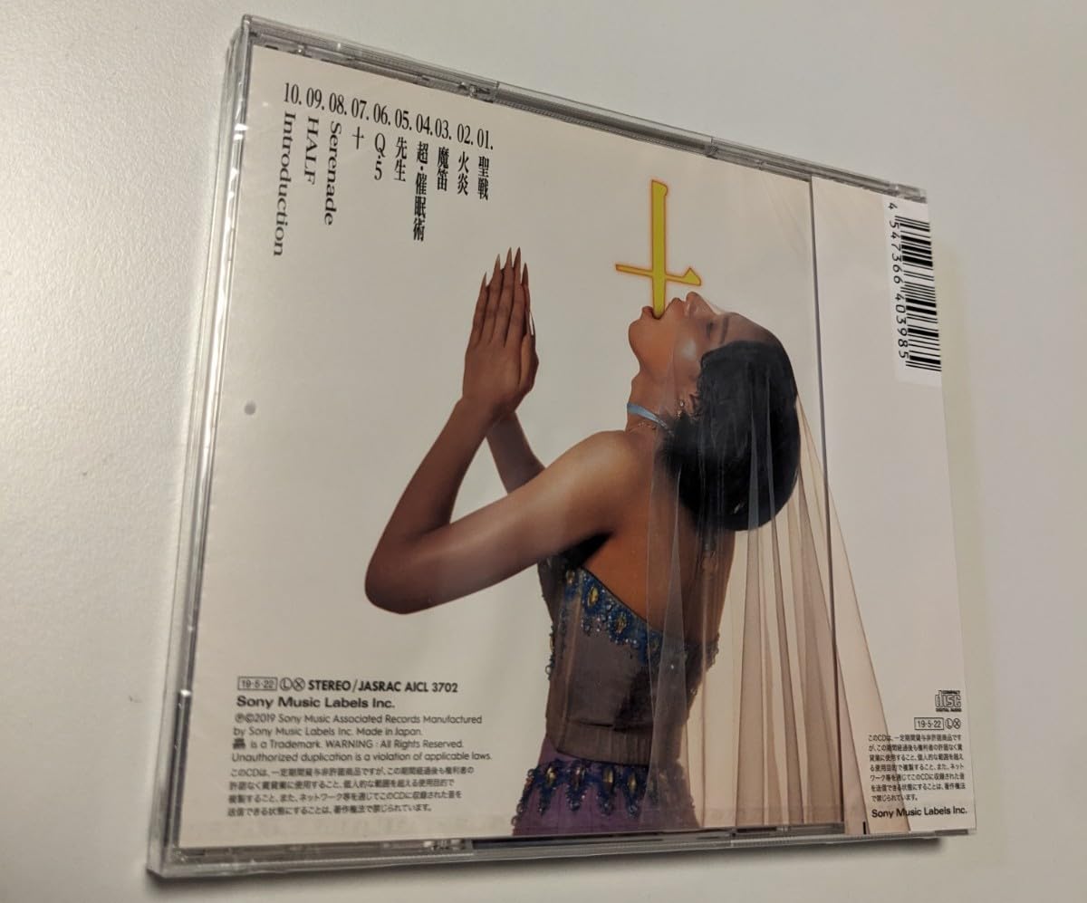 Amazon.co.jp: M 配送 CD 女王蜂 十 (通常盤) 4547366403985 : おもちゃ