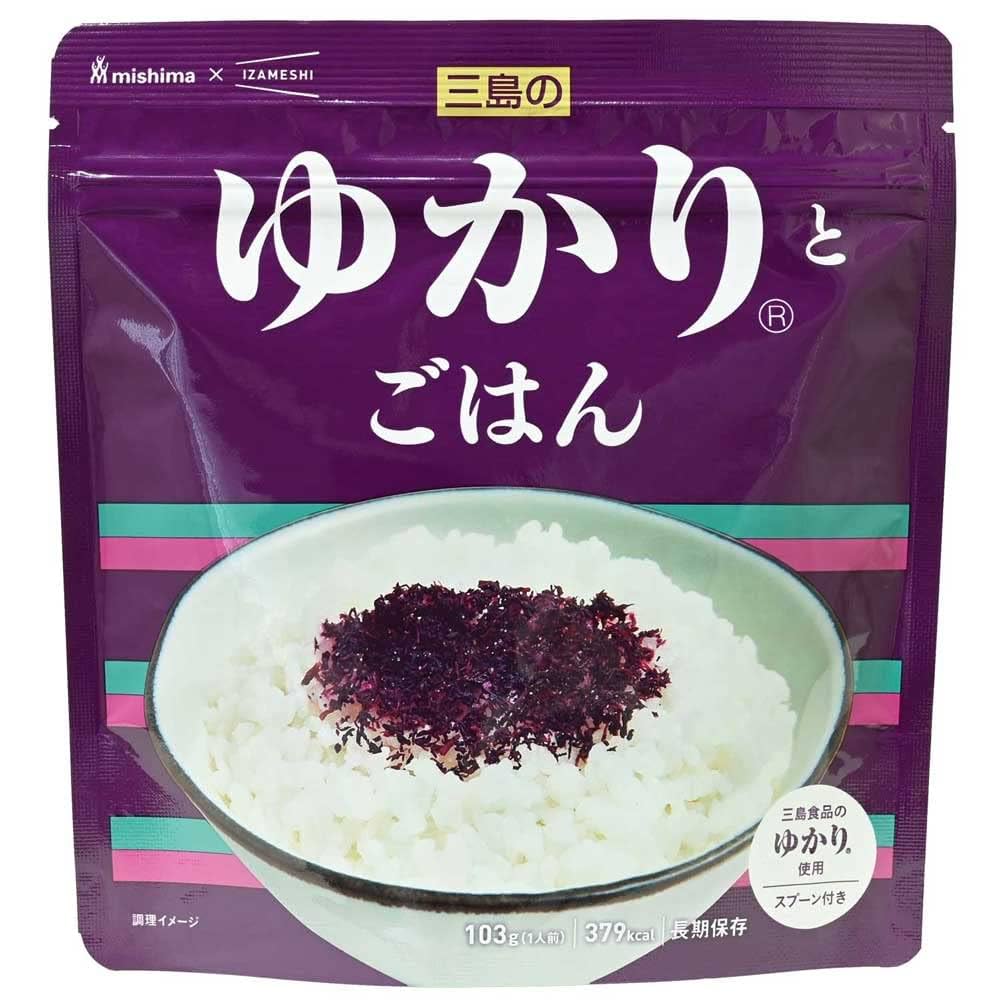 ユカリご飯 〓ゆかり® で＊紅色のおにぎり by ねむンダ 【クックパッド