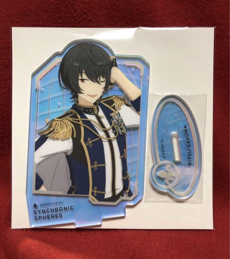 Amazon.co.jp: あんスタ スタライ アクリルスタンド 朔間凛月/knights