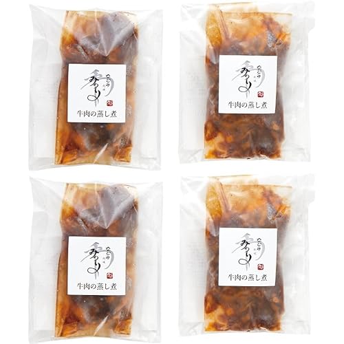 牛肉蒸し煮 グルメ お取り寄せ 神戸元町「和(なごみ)料理みのり」 牛肉の蒸し煮 西武そごうごっつお便