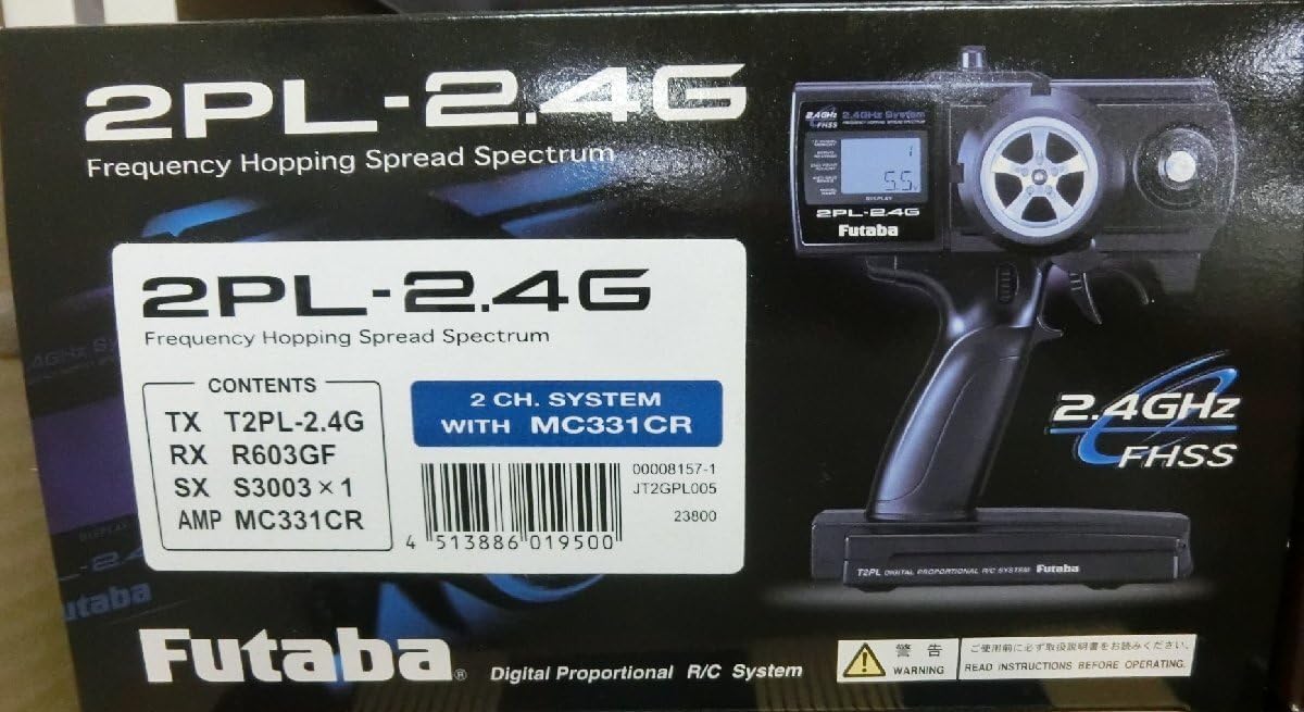 VJC VERSACE flared denims black