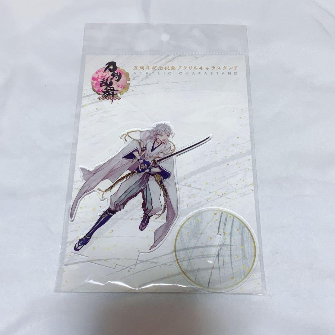刀剣乱舞 5周年記念 アクリルキーホルダー 2個セット 鶴丸国永 刀剣乱舞 5周年記念 アクリルキーホルダー 2個セット 鶴丸国永