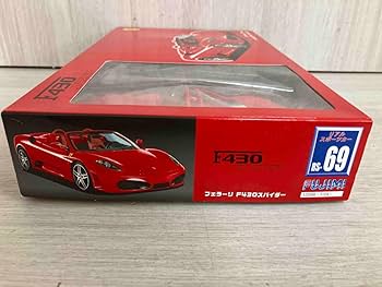 Amazon.co.jp: プラモデル フジミ模型 1/24 フェラーリ F430