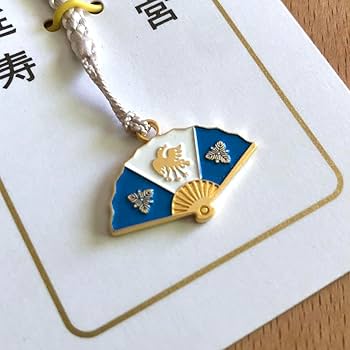 Amazon.co.jp: 橿原神宮 開運延寿守 根付 根付け お守り