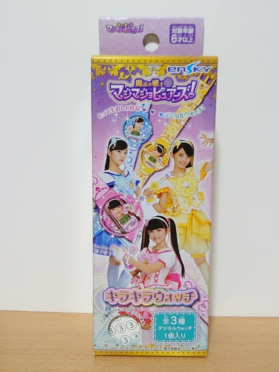 Amazon.co.jp: ○ 魔法×戦士マジマジョピュアーズ！ ミツキ(鶴屋美咲