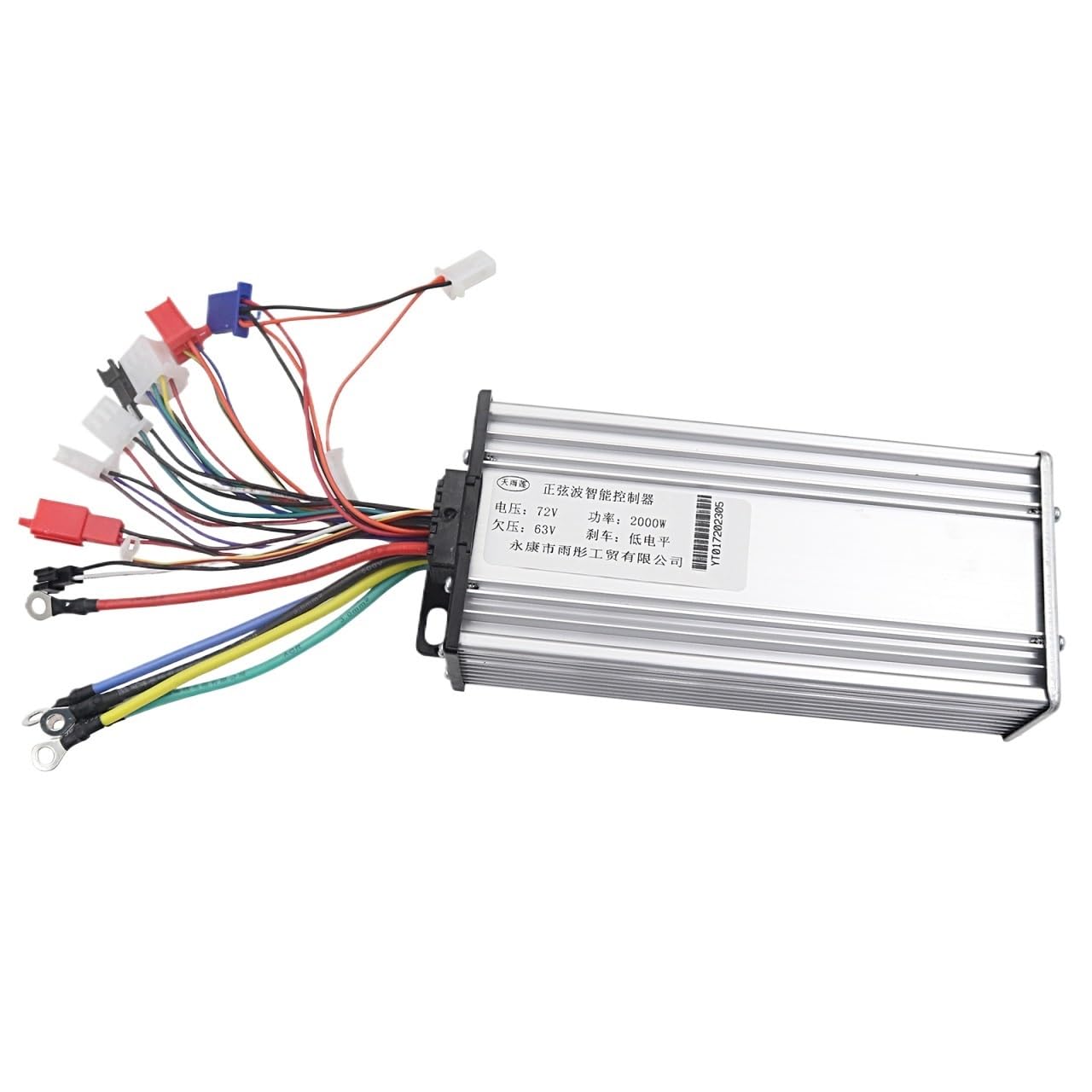 Controlador de bicicleta eléctrica de 60 V, 72 V, 1500 W, 2000 W, con controlador de tres velocidades, scooter eléctrico, piezas universales, controlador de motor sin escobillas
