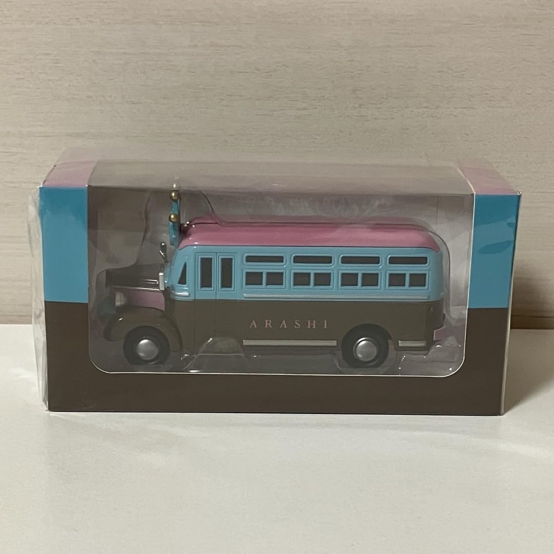Amazon.co.jp: 嵐 嵐を旅する展覧会 ダイキャストカー バス : おもちゃ