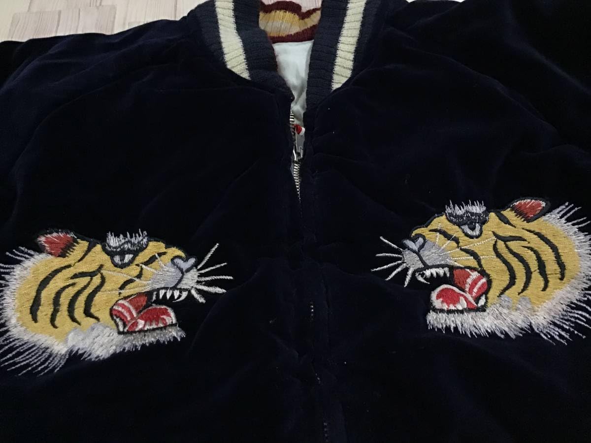 港商　東洋　スカジャン　スペシャル　中　激レア 港商 東洋 スカジャン スペシャル 中サイズ - メルカリ