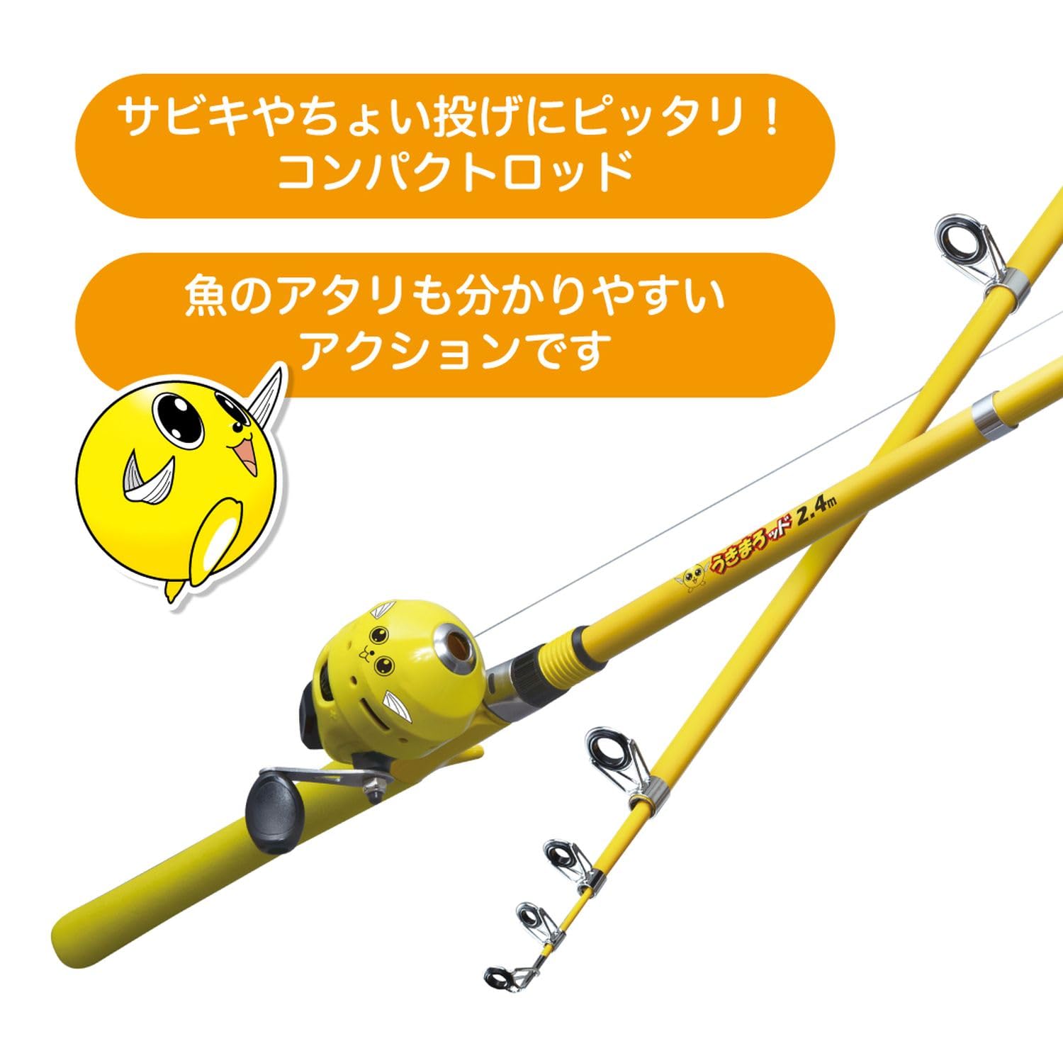 ロッド　FX 1号　3.9 ガマカツ Amazon | がまかつ(Gamakatsu) うきまろッド&リール 1.8m | Gamakatsu