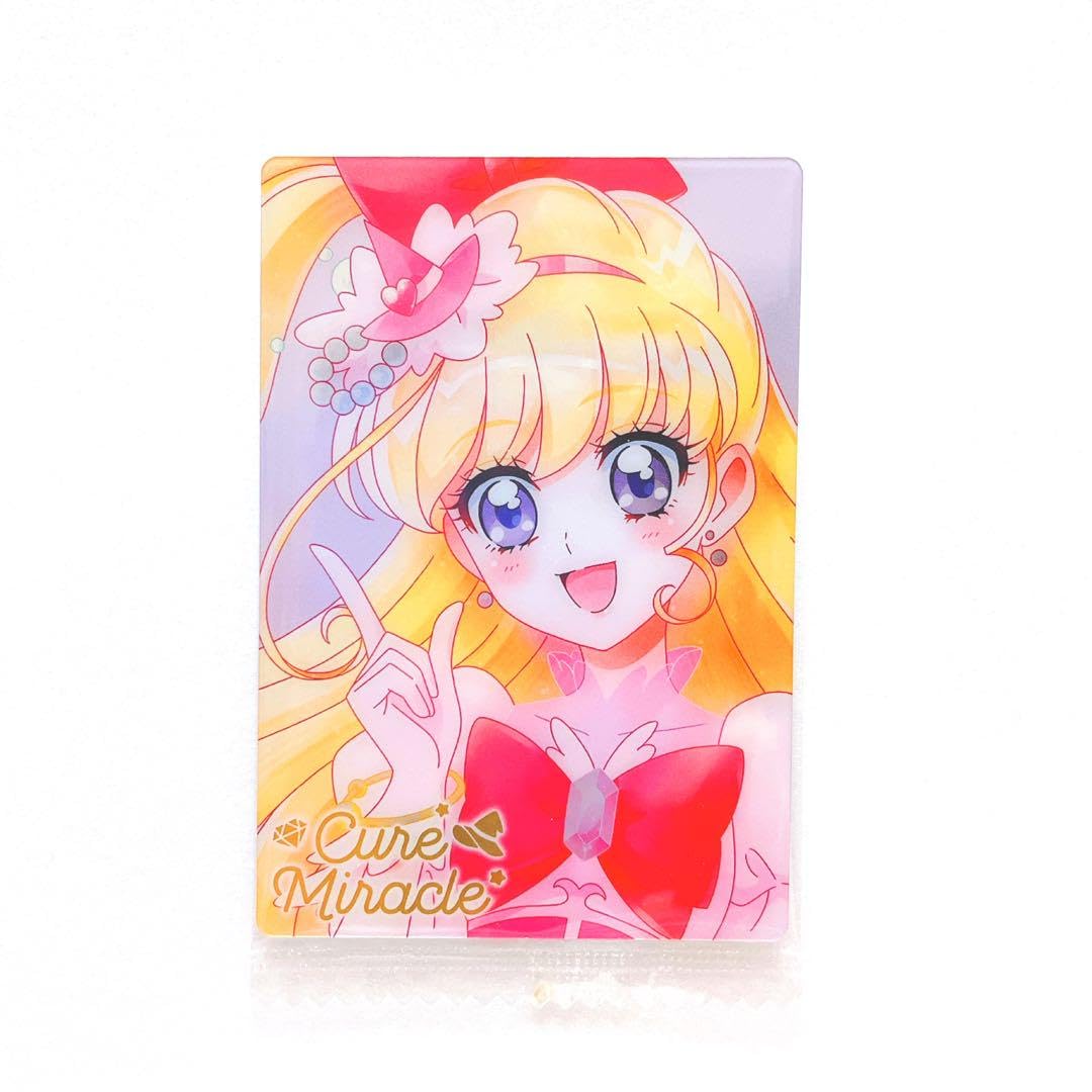 プリキュアカードウエハース HR キュアミラクル プリキュアカードウエハース11 No.23 キュアミラクル HR | Pri☆card