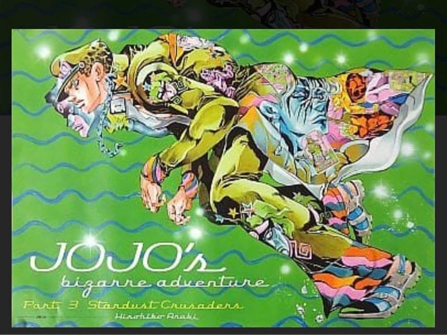 JOJO JOJO展2012 ポスター　Part3 Amazon.co.jp: JOJO JOJO展2012 ポスター Part3 : おもちゃ