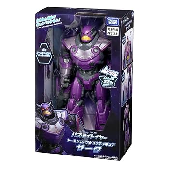 Amazon.co.jp: ザーグ バズライトイヤー トーキングアクション